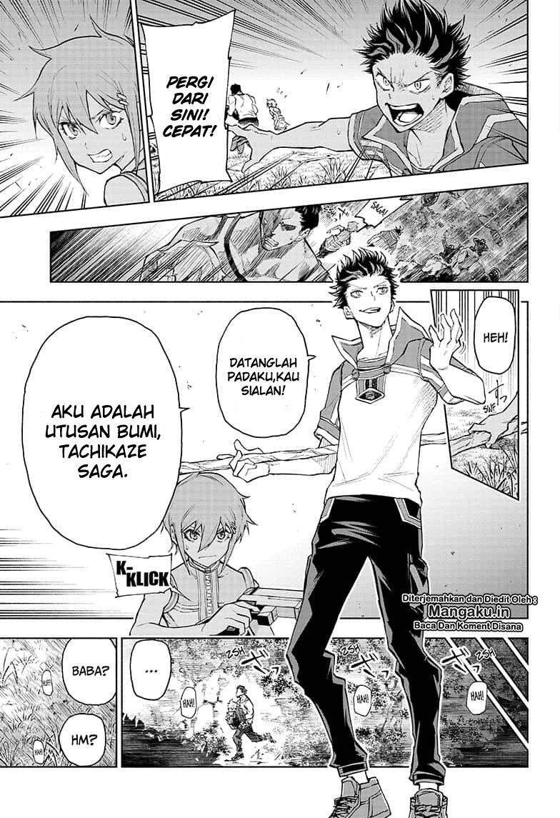 Agravity Boys chapter 3